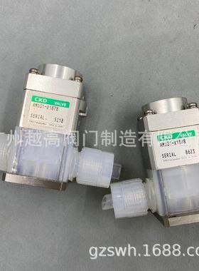 HVB112-6N-5CKD 4F60-20USB2-M5-1-DC24V电磁阀 塑料电磁阀