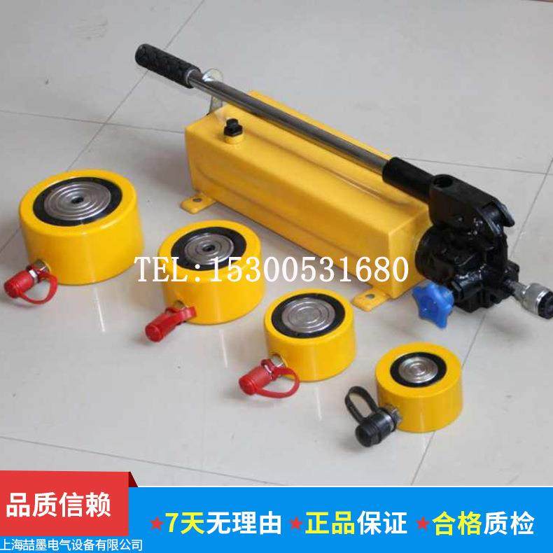 单作用薄型液压千斤顶 RCS1002 100T低矮型液压油缸 含手动泵