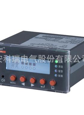 安瑞ACRM200BL-4多回路ARCM200B剩余电J流监控探科测器