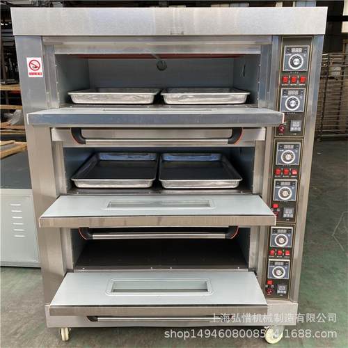 三层六盘二层四盘烤箱 商用比萨炉数控电脑版月饼面包烤箱 电烤炉