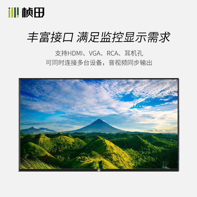 监视器50寸LGED液晶4K监4器 N视T-L5JKA（L504498KA）