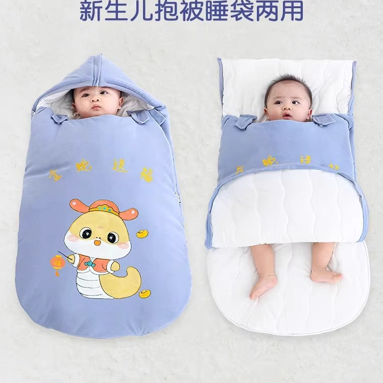 日本进口睡袋婴儿秋冬加厚新生初生宝宝包被小月龄恒温冬季防踢被