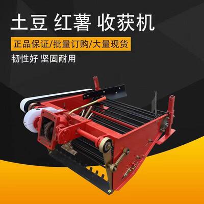 新款手扶拖拉机农用挖红
