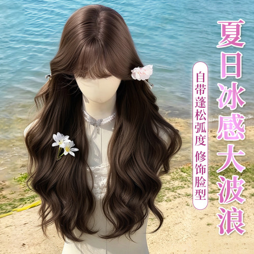 夏日氛围感大波浪造型