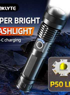 强光手电Lithium battery flashlight铝合金锂电池充电手电筒