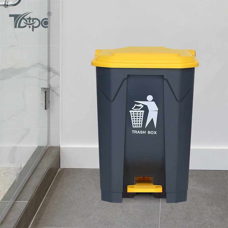 45L脚踏垃圾桶塑料 工业商用大号环卫垃圾桶商场脚踩垃圾箱,家庭/个人清洁工具,垃圾桶,淘宝优惠券,粉丝福利购,淘宝优惠卷
