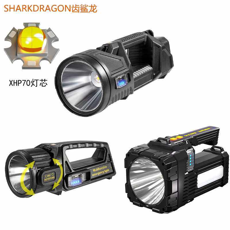 新款P70强光探照灯USB充电户外多功能红蓝警示双头LED手提灯