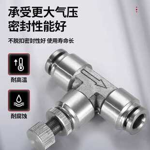 304 316 stainless steel th straight gas hose quick connector