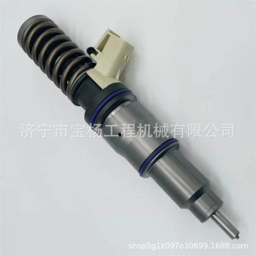 HRE332喷油器总成E1-4C柴油发动机高压共轨喷油嘴喷射器
