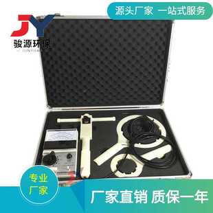 场强仪厂家 高频近区电磁场强测量仪 型号rj 智能数显式