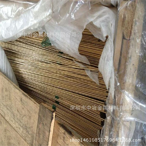 铍青铜C1720 高导电耐磨性好 进口C1730模具铍铜