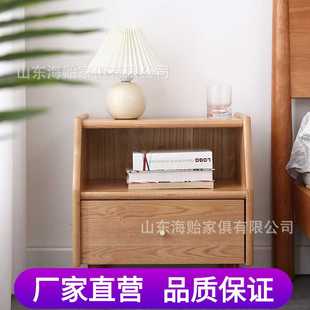 北欧实木床头柜卧室家用储物柜收纳柜经济型现代简约橡木床边柜