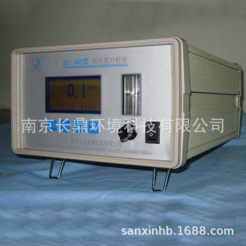 EC-440电化式硫化氢浓度分析仪扩散式便携式电化学式防爆