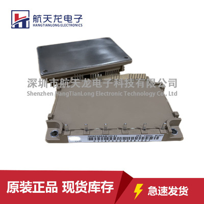 7MBP25RSB120-61 7MBP50RA120 7MBP150RA120-05 7MBP100RA060-55