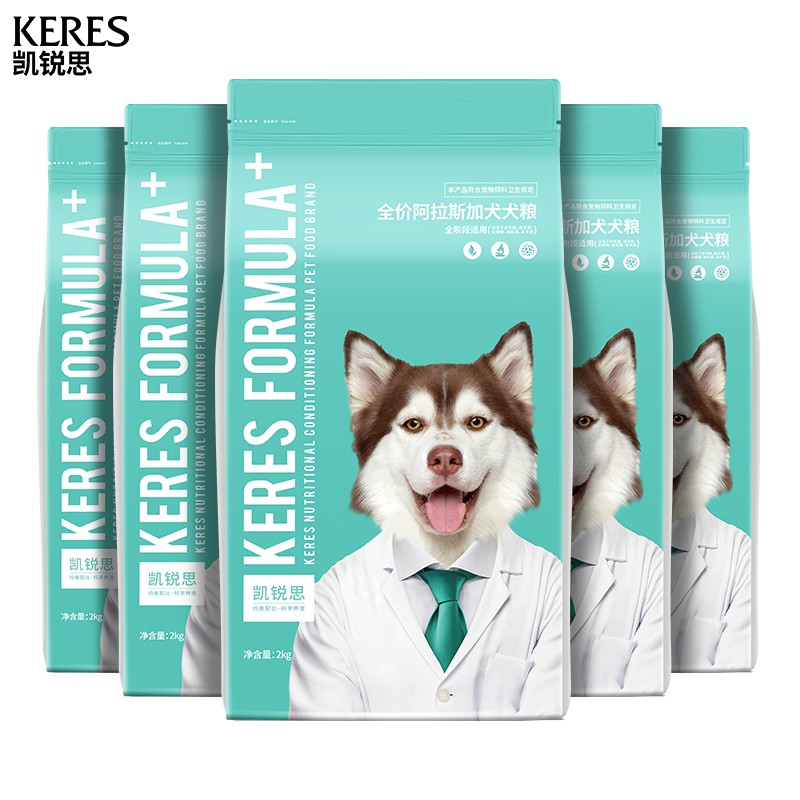 凯锐思狗粮阿拉斯加专用狗粮通用大型犬粮健骨补钙40斤装