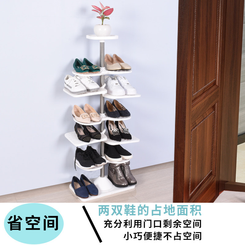 简约鞋架多层鞋柜可调节升降室内家用门口经济型省空间收纳置物架