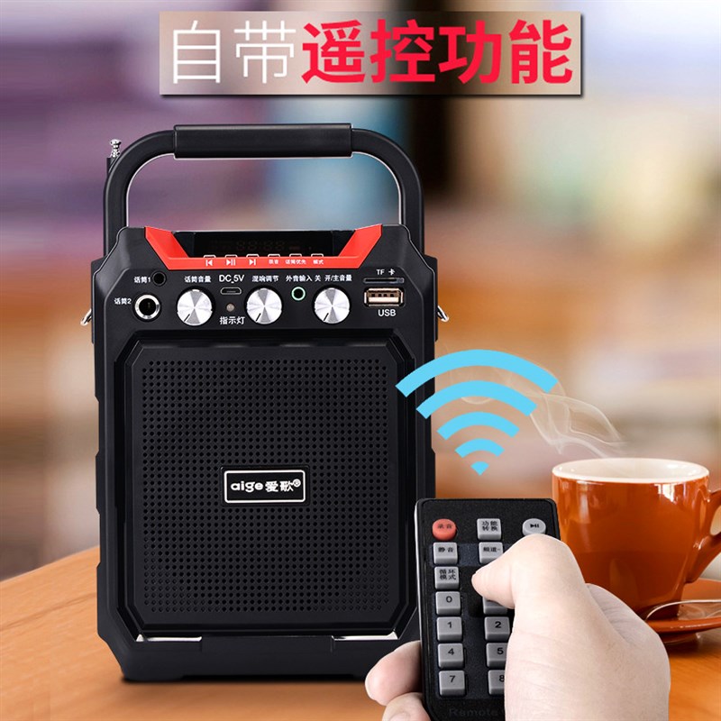二胡神器乐器专用扩音器萨克斯麦克风无线拾音器大功率立体声音响