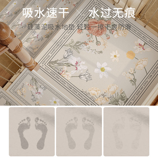复古氛围感高端楼梯垫踏步垫家用大理石台阶贴硅藻泥防滑隔音地毯