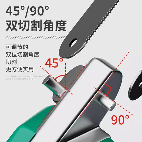 钢锯手锯弓手工锯条锯铁神器金属切割刚锯架锯子家用小型手持工具