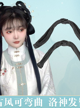 汉服古风基础打底百搭明制头饰发髻发型古代明制发包女古装假发包