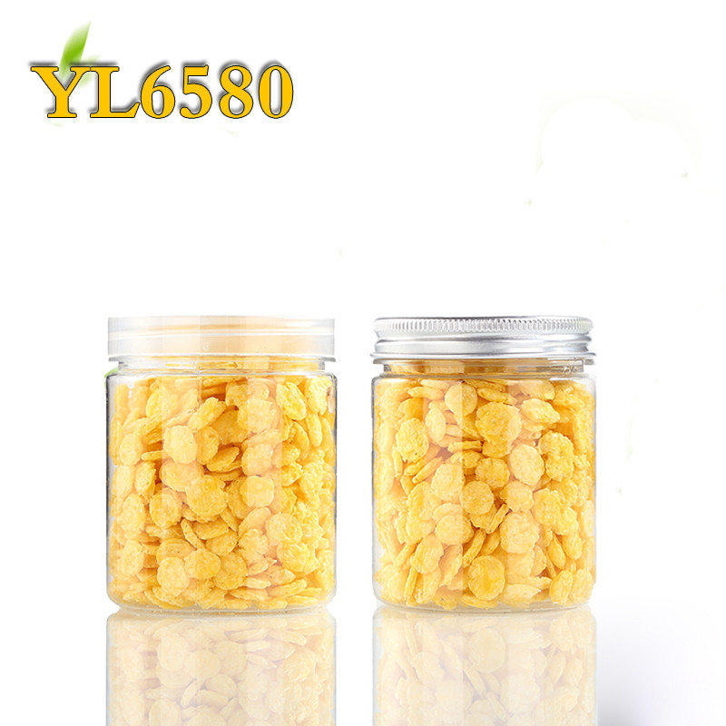 6580包邮透明塑料瓶子密封包装盒食品罐子便携外出零食饼干花茶罐