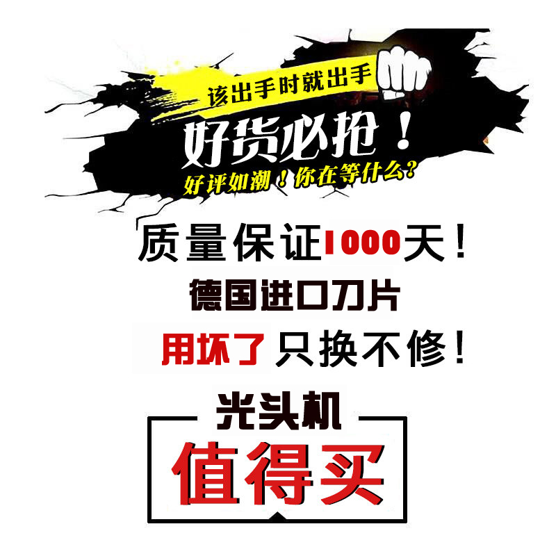 光头理发器剃光头专用双功能充电式电动剃须刀剃光头神器自己理发