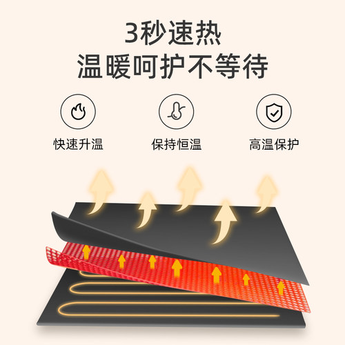爬宠加热垫守宫宠物蛇角蛙饲养箱恒温取暖垫爬虫斗鱼温控加热垫