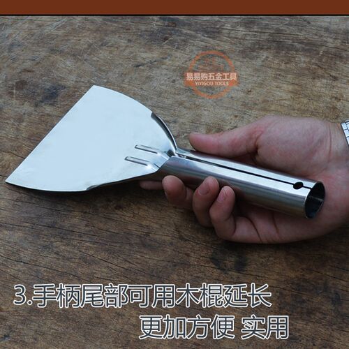 一体不锈钢油灰刀加厚多功能刮刀 5寸多支组合家用修缮工具