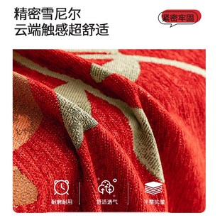 通用防猫抓万能盖毯子直排三人位沙发垫套罩 大红色沙发巾盖布四季