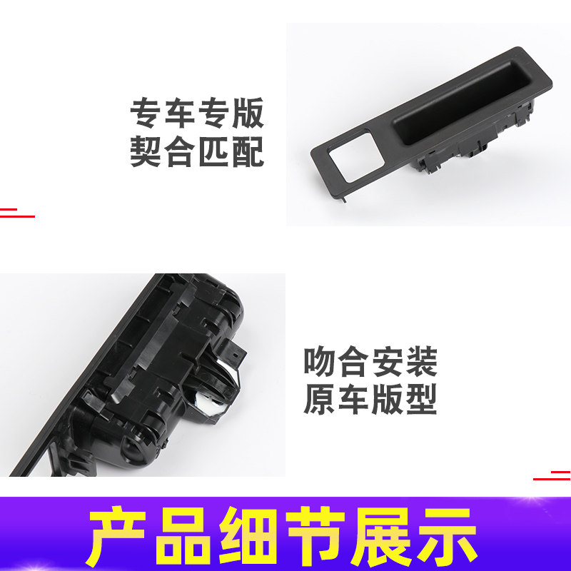 适用宝马5系后备箱开关按钮X3 520 525 528 3系尾箱按键尾门拉手