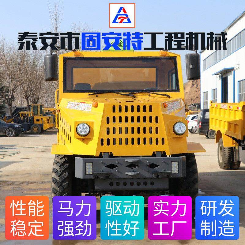 小型隧道出渣车3.5吨井下专用运输车中国矿用自卸车 山洞拉矿石车