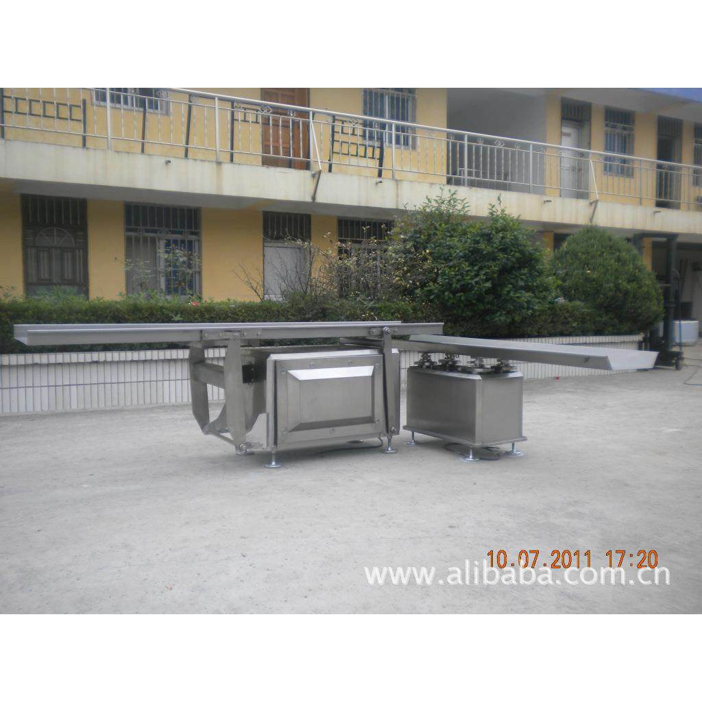 振动给料机 feed 惯性制导给料机 组合称喂料机 FASTBACK HMC