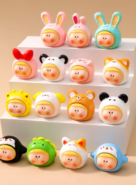 鹿鸣 创意萌宠公仔diy配件 车载潮玩盲盒 卡通迷你桌面树脂小摆件