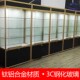 展示柜培训构礼品柜奖杯奖牌展示架样品展柜展示柜