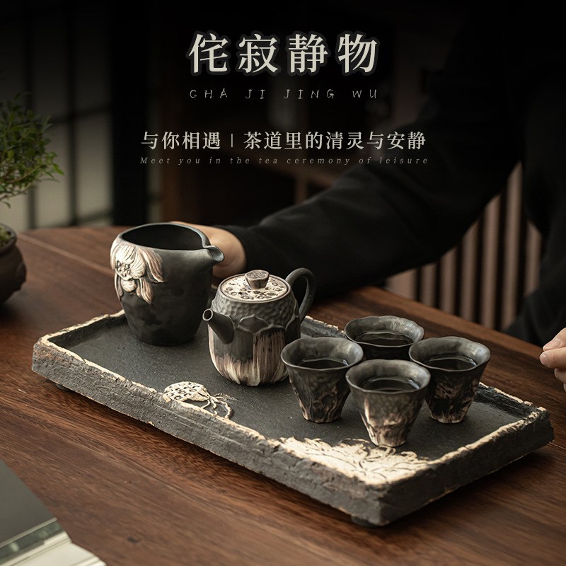 侘寂风干泡盘组粗陶提梁侧把壶球茶整功夫茶具小
