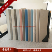 瓷砖样品展示架木纹砖展具木大板展示架斜插架架