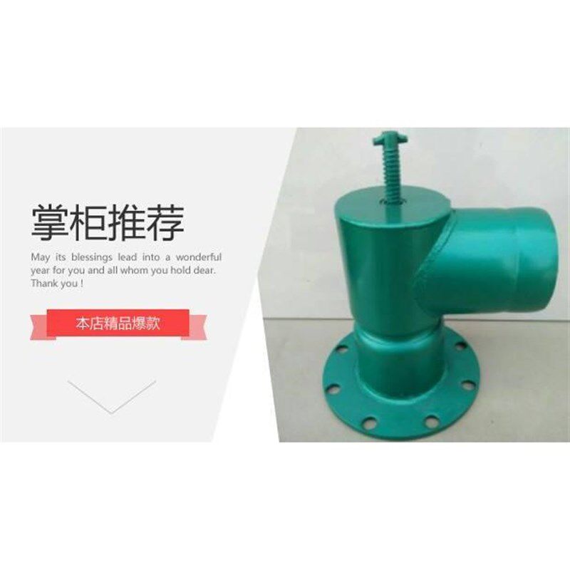 农业水灌溉用钢制出水口给水栓出水桩漆色鲜亮 坚固耐久