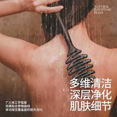 松塔猪鬃毛浴刷长沐浴刷全身洁刷搓背搓澡刷男女