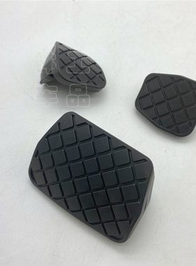 大众宝来新捷达桑塔纳昕锐离合器刹踏板皮垫防滑脚踏板