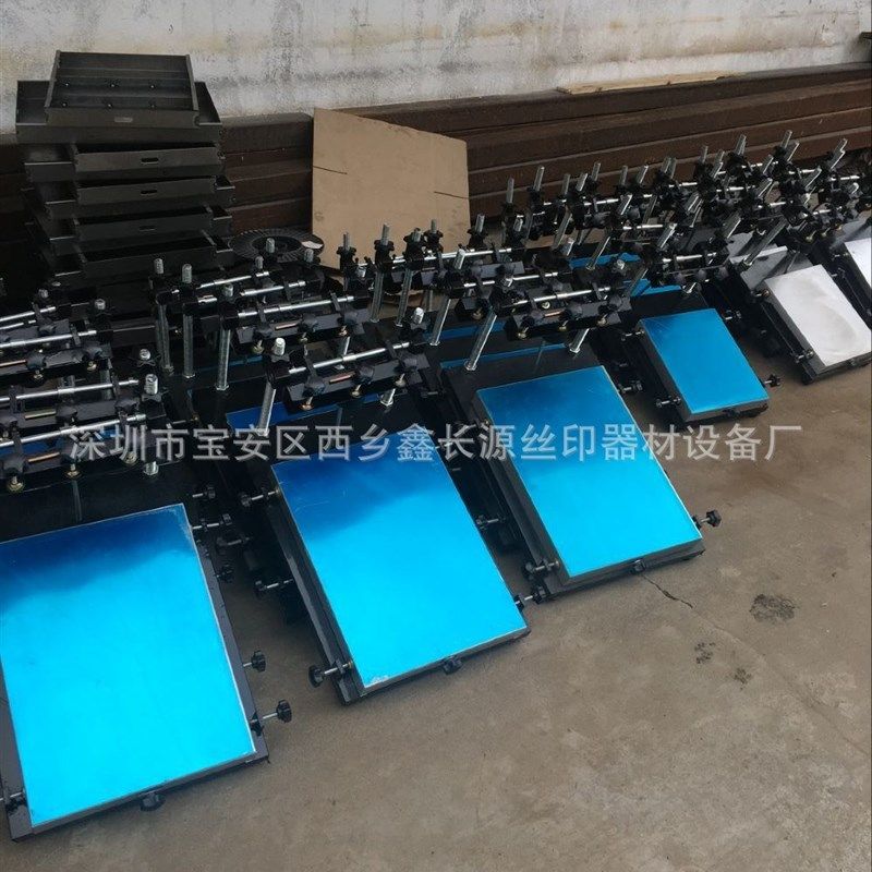 手工印台 手动丝印台 红胶印台 丝印 小型手印台 印台图片