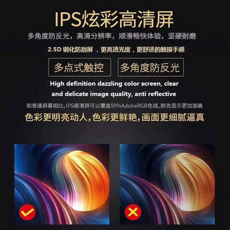 适用别克英朗gt中控屏君威车载导航竖屏车机倒车影像一体机