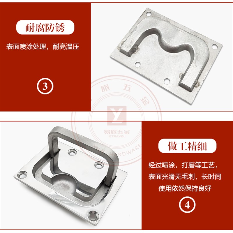 不锈钢90度折叠把手隐藏拉手扣手舱盖拉手地板扣面板拉手提手易旅
