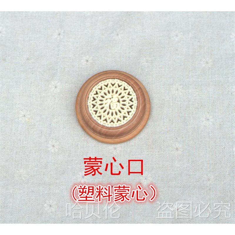 蝈蝈葫芦口盖 葫芦口蝈蝈葫芦盖蒙心口七星口眼圈口圈