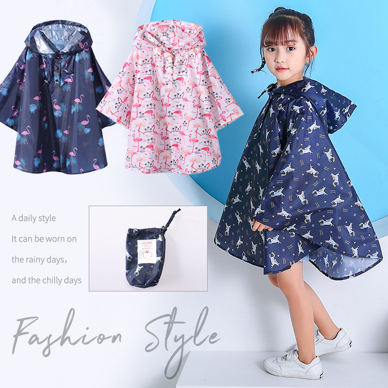 儿童时尚斗篷雨衣轻透气小孩幼儿园玩水服外风衣男女小童