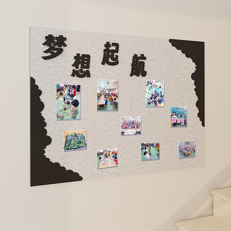 毛毡板照片墙展示墙背景板软木板拍立得相片墙相框墙上相册墙饰创