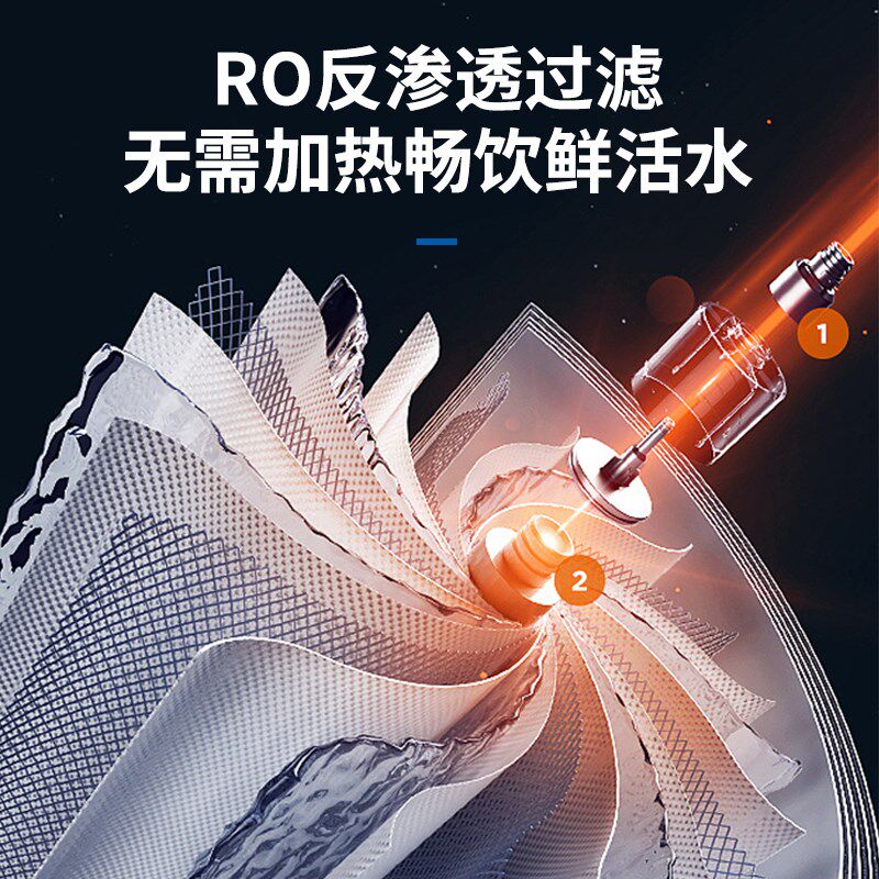 净水直饮水商用水器大容量工厂学校园大型步进式水烧水