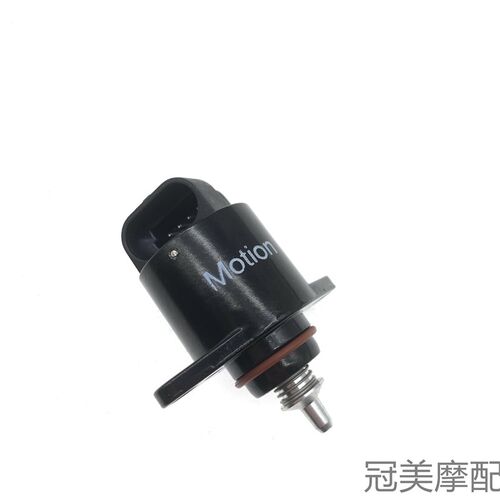 叶盛 德尔福 德利 朗杰 林 电喷摩怠速 步进电
