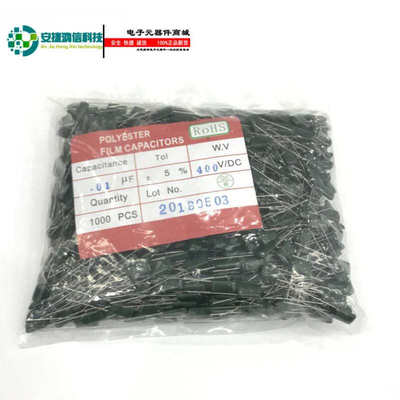 直插CL11涤纶电容2A473J薄膜麦拉电容47NF误差5%电压100V脚距5MM