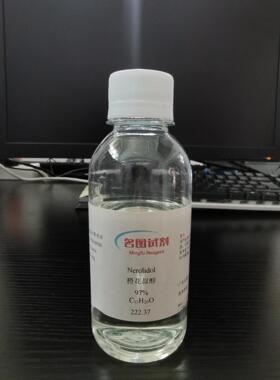 铬酸镁五水合物 16569-85-0 AR分析纯 25g