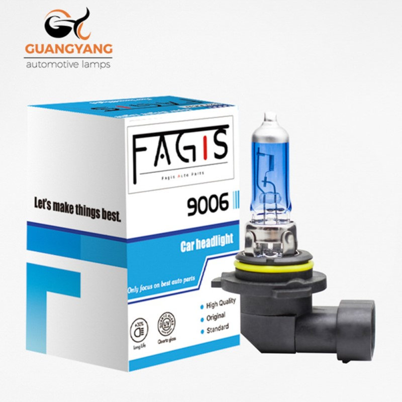 Fagis 9006 Hb4 12V 55W卤素灯泡 超白光 汽车前大灯 远近光灯